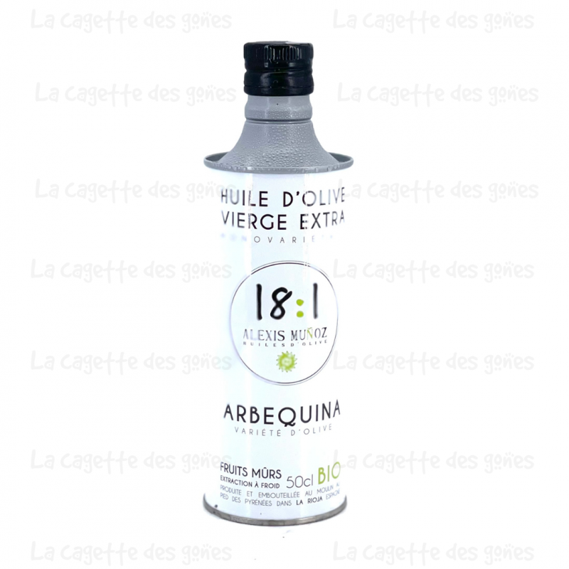 VARIÉTÉ D'OLIVE ARBEQUINA