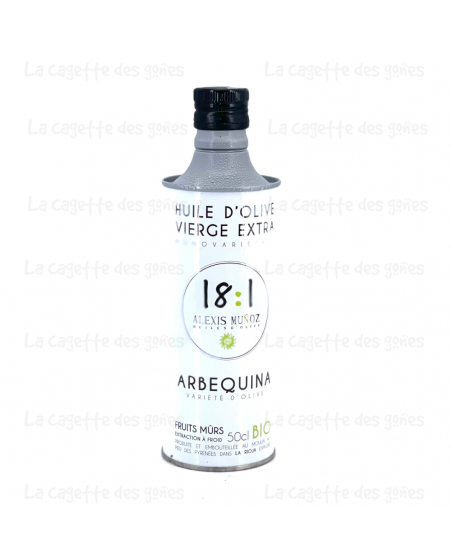 VARIÉTÉ D'OLIVE ARBEQUINA